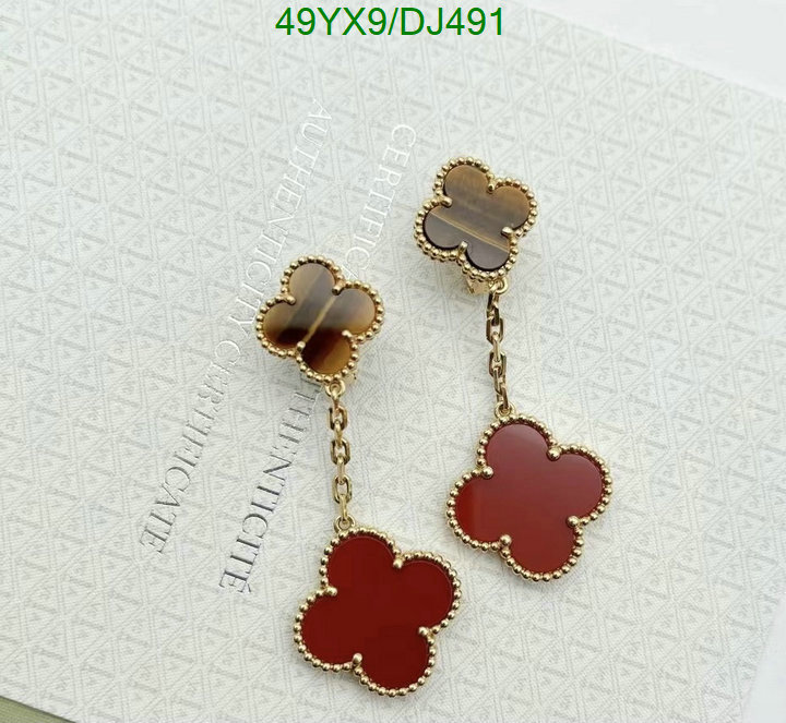 Jewelry-Van Cleef & Arpels Code: DJ491 $: 49USD