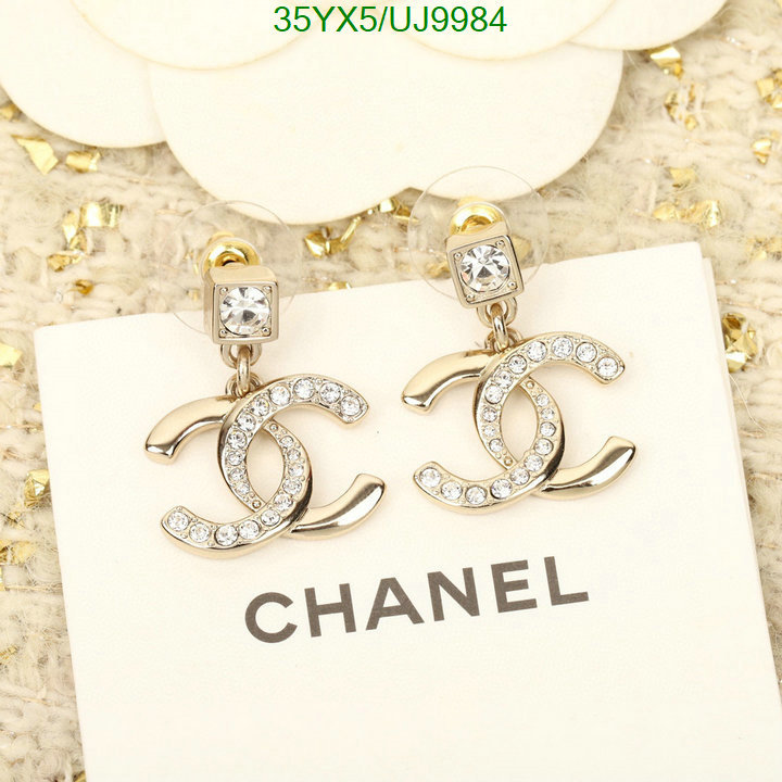 Jewelry-Chanel Code: UJ9984 $: 35USD