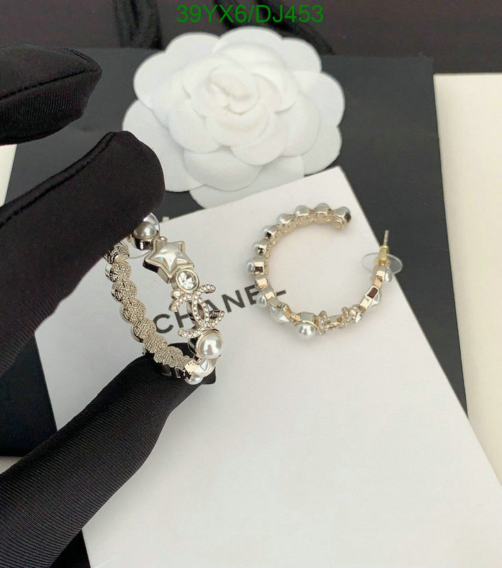 Jewelry-Chanel Code: DJ453 $: 39USD