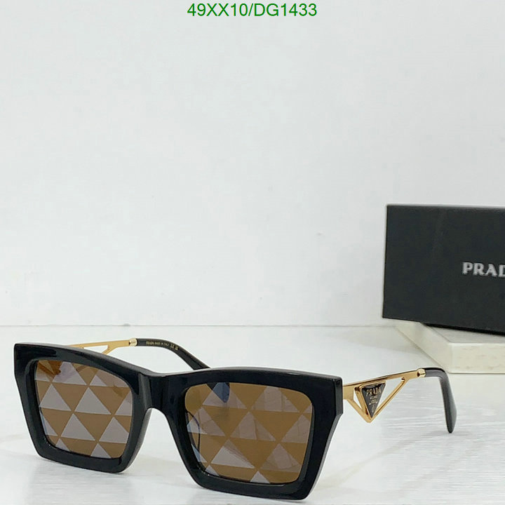 Glasses-Prada Code: DG1433 $: 49USD