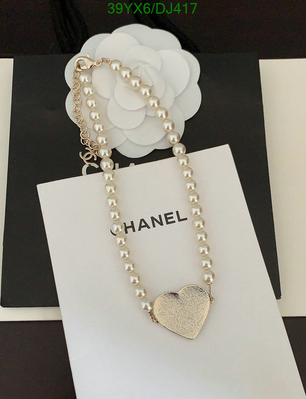 Jewelry-Chanel Code: DJ417 $: 39USD