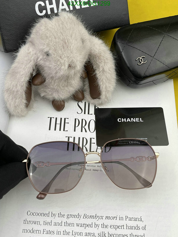 Glasses-Chanel Code: DG1299 $: 42USD