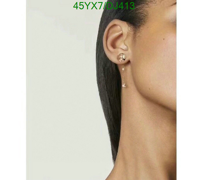 Jewelry-Chanel Code: DJ413 $: 45USD