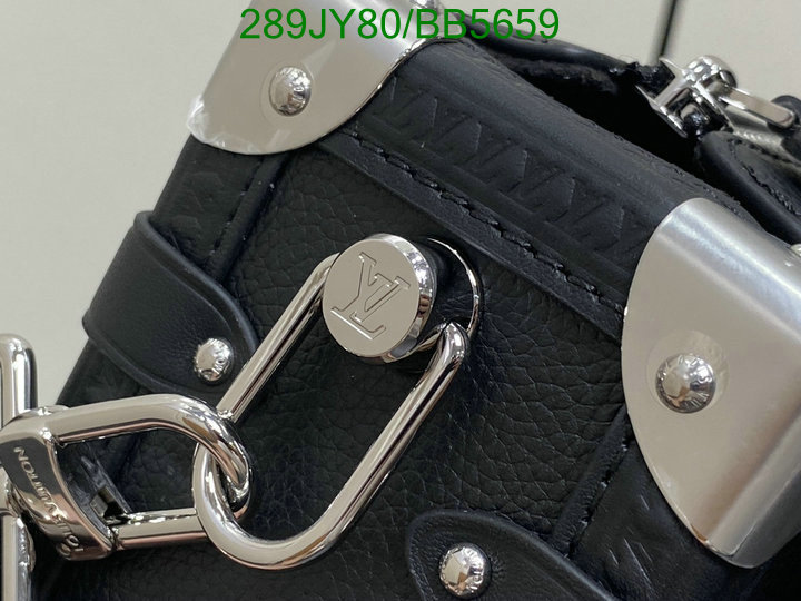 LV Bag-(Mirror)-Petite Malle- Code: BB5659 $: 289USD