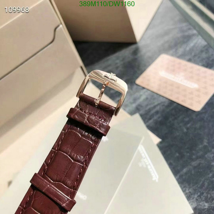 Watch-Mirror Quality-Jaeger-LeCoultre Code: DW1160 $: 389USD