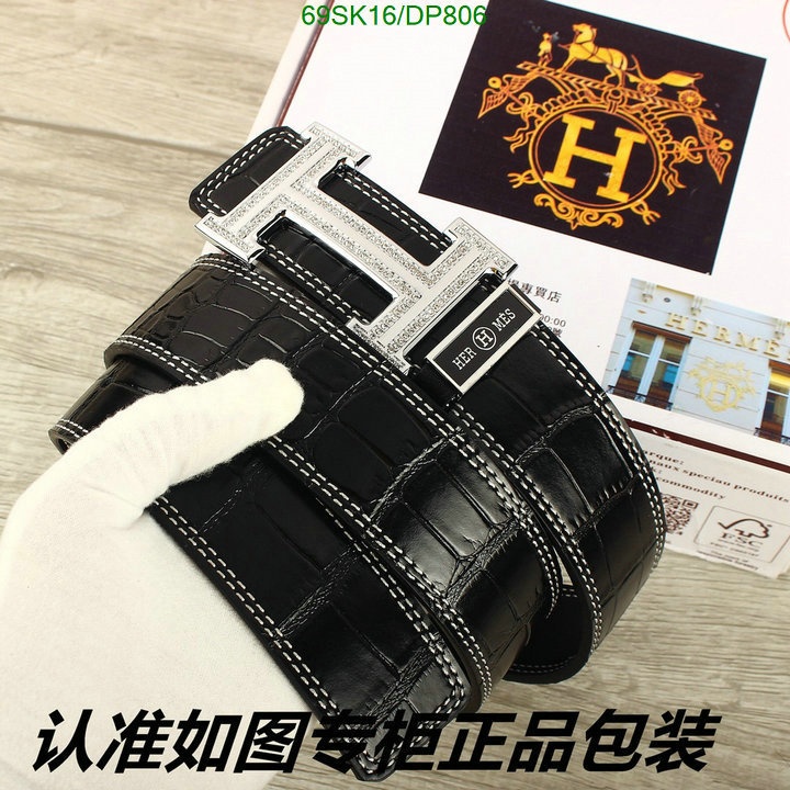 Belts-Hermes Code: DP806 $: 69USD