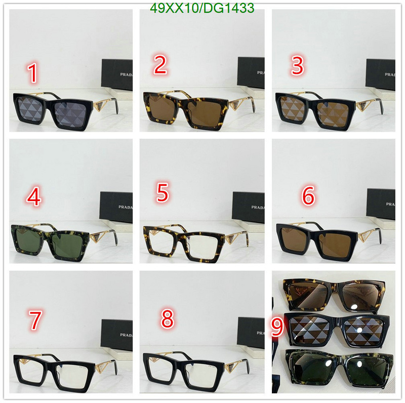 Glasses-Prada Code: DG1433 $: 49USD