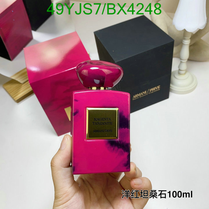 Perfume-Armani Code: BX4248 $: 49USD