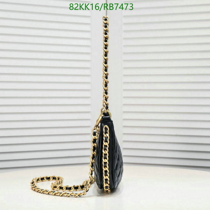 Chanel Bag-(4A)-Diagonal- Code: RB7473 $: 82USD