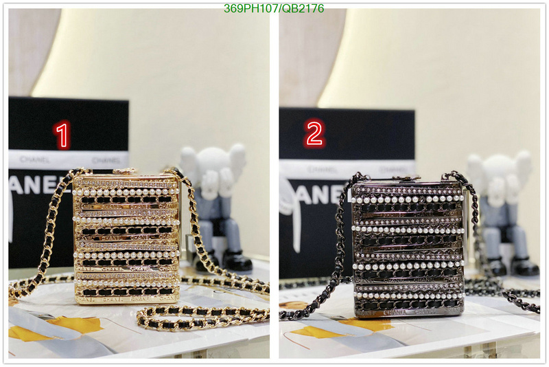 Chanel Bag-(Mirror)-Other Styles- Code: QB2176 $: 369USD
