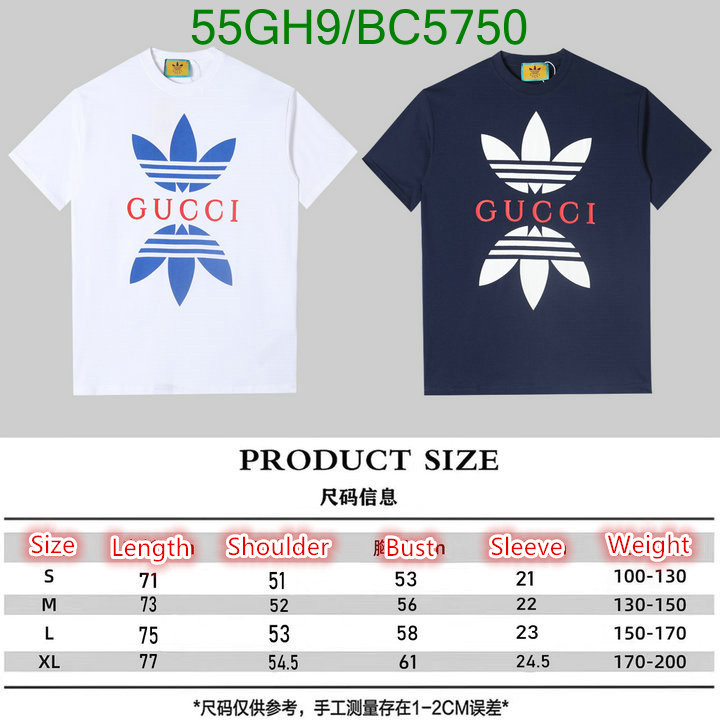 Clothing-Gucci Code: BC5750 $: 55USD