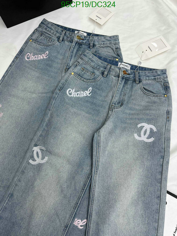 Clothing-Chanel Code: DC324 $: 95USD