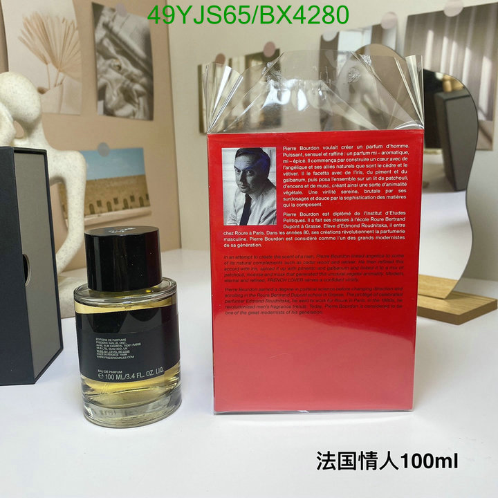 Perfume-Frederic Malle Code: BX4280 $: 49USD