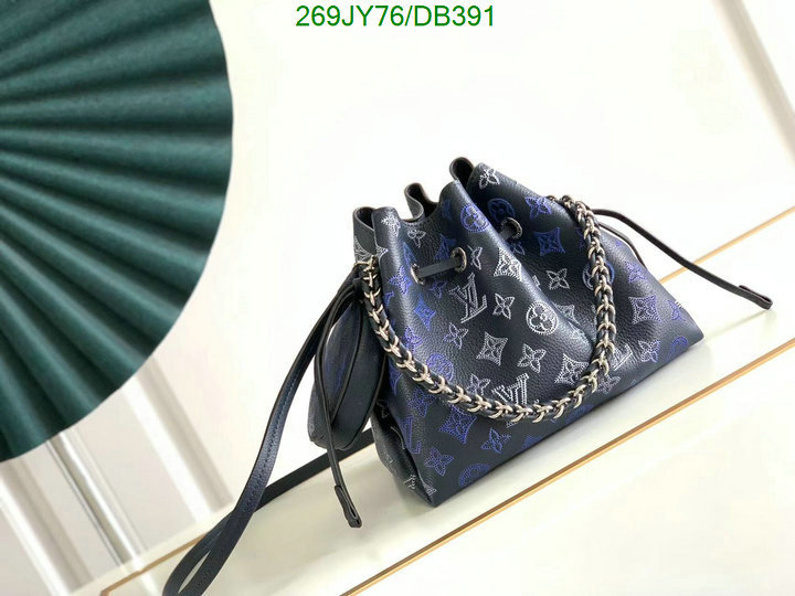 LV Bag-(Mirror)-Nono-No Purse-Nano No- Code: DB391 $: 269USD