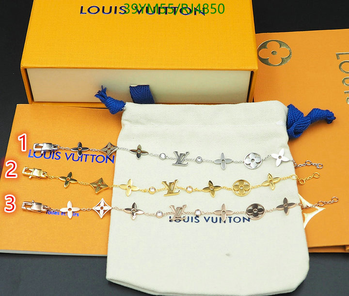 Jewelry-LV Code: RJ4850 $: 39USD