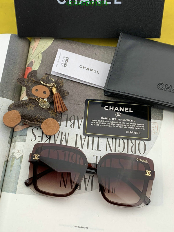 Glasses-Chanel Code: DG1284 $: 42USD