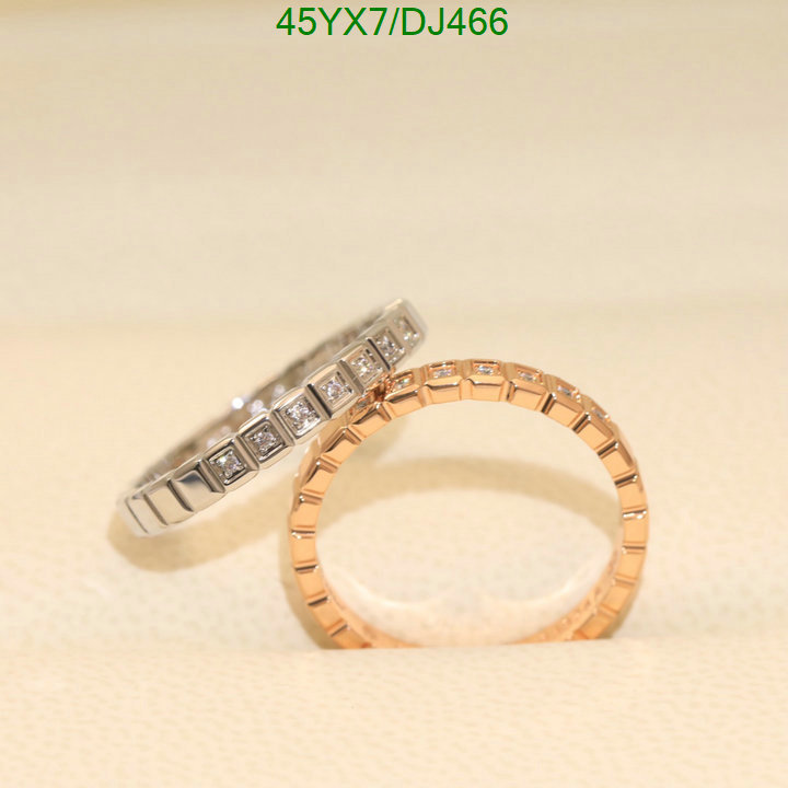 Jewelry-Chopard Code: DJ466 $: 45USD