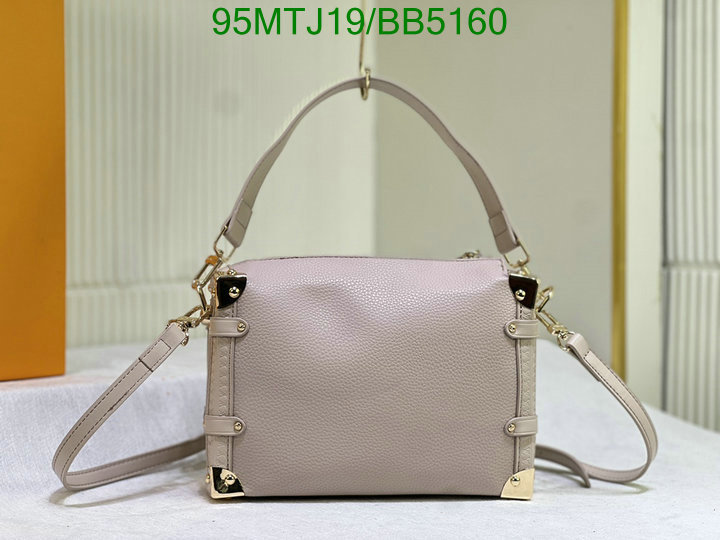 LV Bag-(4A)-Petite Malle- Code: BB5160