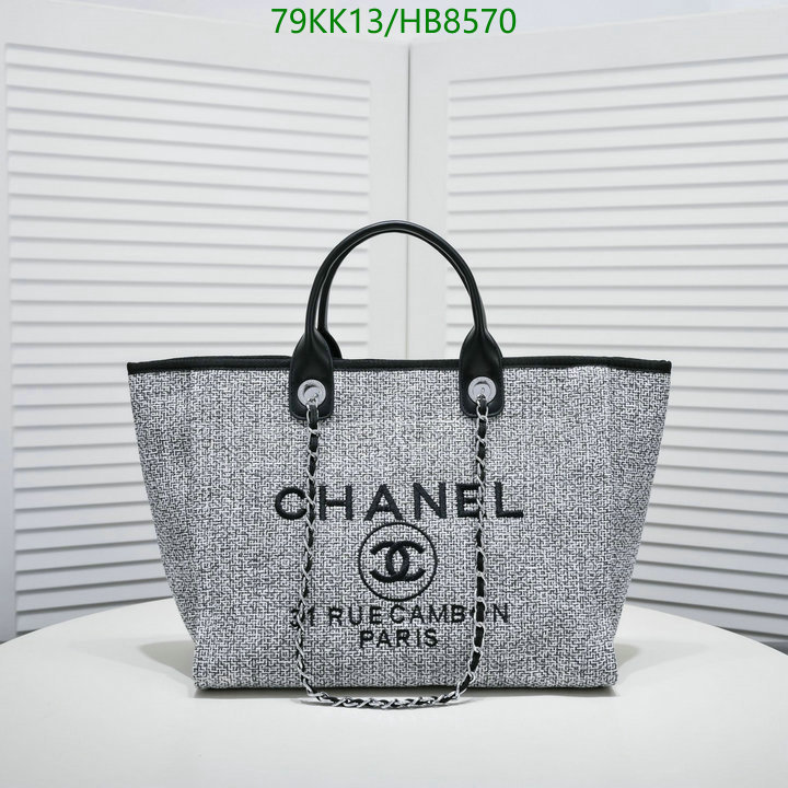 Chanel Bag-(4A)-Deauville Tote- Code: HB8570 $: 79USD