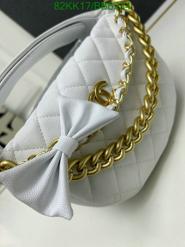 Chanel Bag-(4A)-Crossbody- Code: BB6234 $: 82USD