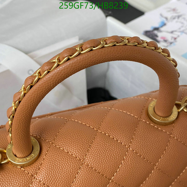 Chanel Bag-(Mirror)-Handbag- Code: HB8239 $: 259USD