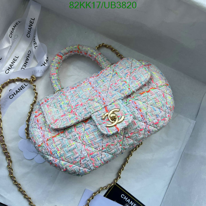 Chanel Bag-(4A)-Diagonal- Code: UB3820 $: 82USD