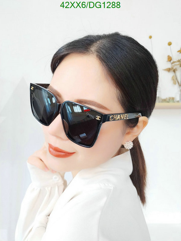 Glasses-Chanel Code: DG1288 $: 42USD