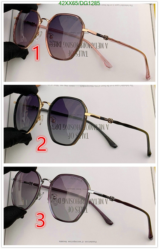 Glasses-Chanel Code: DG1285 $: 42USD