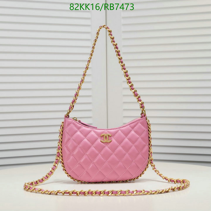 Chanel Bag-(4A)-Diagonal- Code: RB7473 $: 82USD