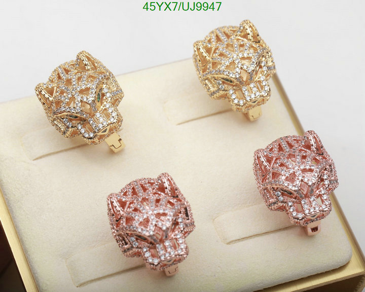 Jewelry-Cartier Code: UJ9947 $: 45USD