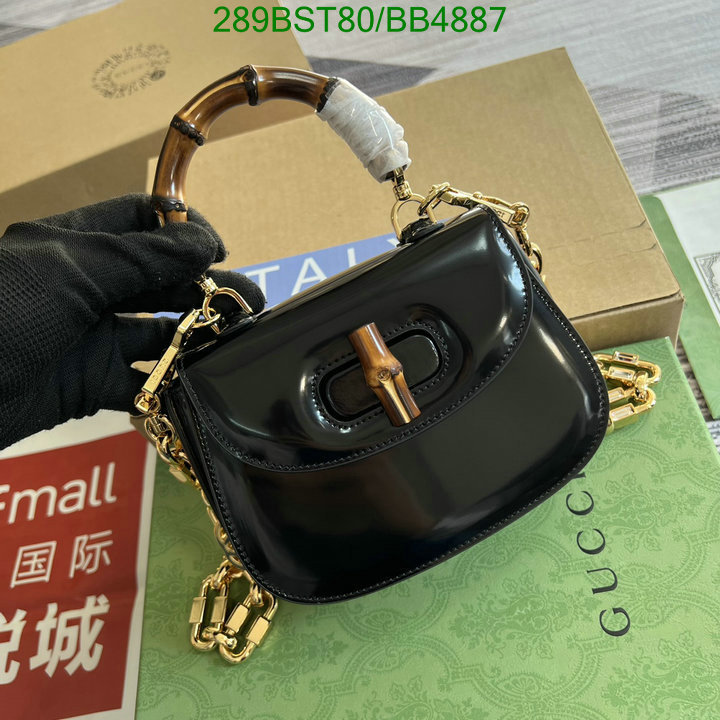 Gucci Bag-(Mirror)-Diana-Bamboo- Code: BB4887 $: 289USD