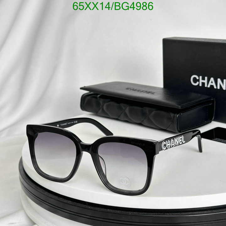 Glasses-Chanel Code: BG4986 $: 65USD