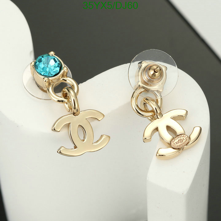 Jewelry-Chanel Code: DJ60 $: 35USD