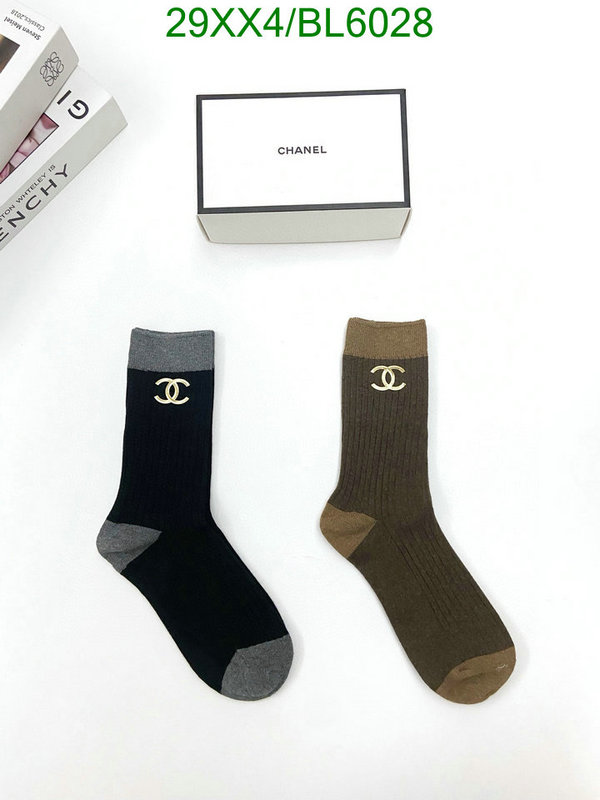 Sock-Chanel Code: BL6028 $: 29USD