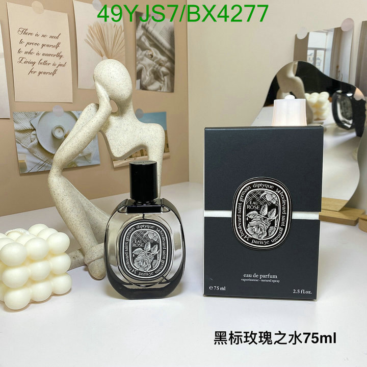 Perfume-Diptyque Code: BX4277 $: 49USD