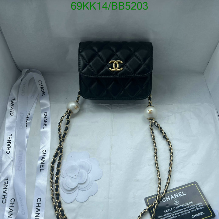 Chanel Bag-(4A)-Diagonal- Code: BB5203 $: 69USD