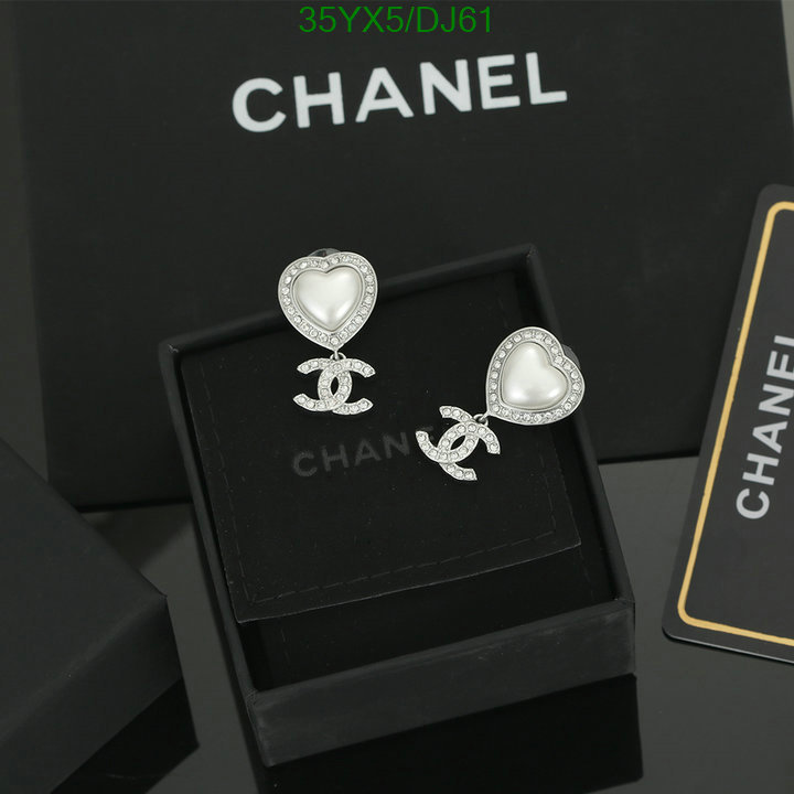 Jewelry-Chanel Code: DJ61 $: 35USD