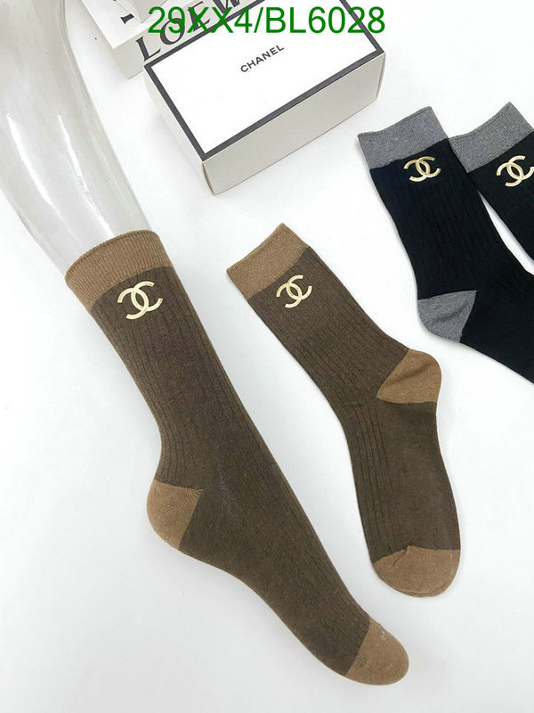 Sock-Chanel Code: BL6028 $: 29USD