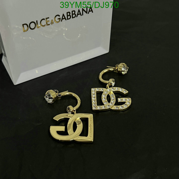 Jewelry-DG Code: DJ970 $: 39USD