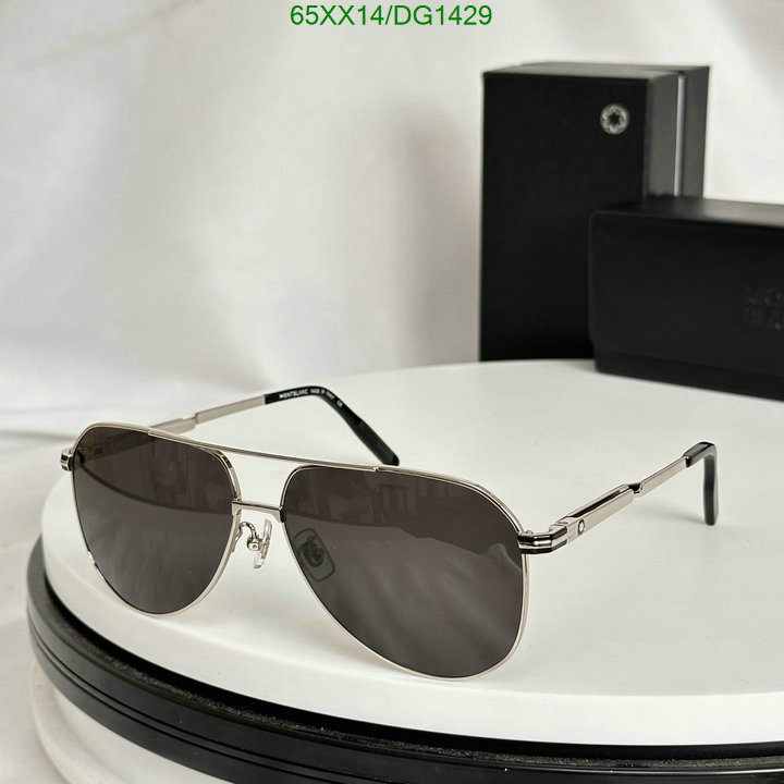 Glasses-Montblanc Code: DG1429 $: 65USD