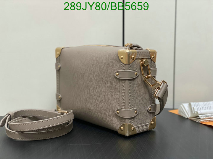 LV Bag-(Mirror)-Petite Malle- Code: BB5659 $: 289USD