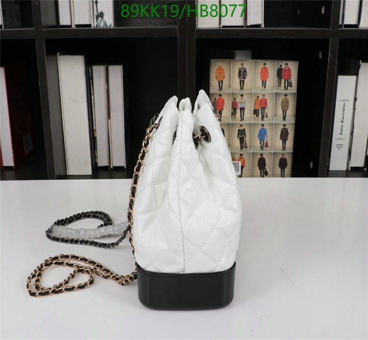Chanel Bag-(4A)-Backpack- Code: HB8077 $: 89USD