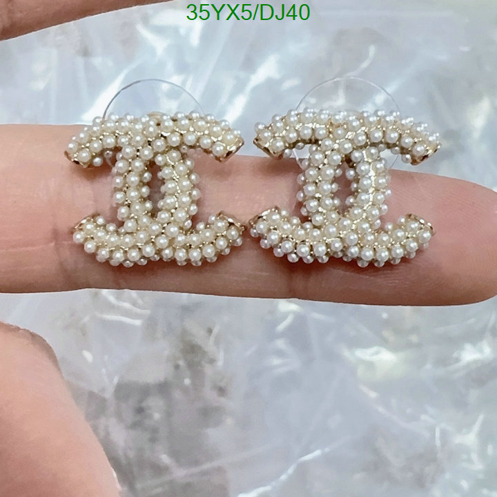 Jewelry-Chanel Code: DJ40 $: 35USD