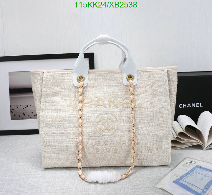 Chanel Bag-(4A)-Deauville Tote- Code: XB2538 $: 115USD