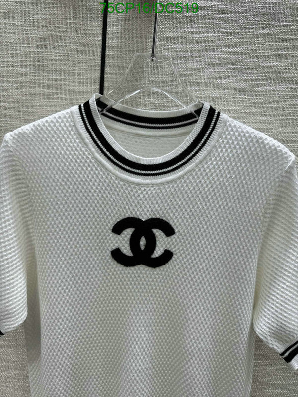 Clothing-Chanel Code: DC519 $: 75USD