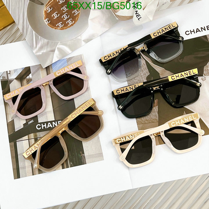 Glasses-Chanel Code: BG5016 $: 65USD