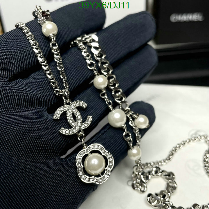 Jewelry-Chanel Code: DJ11 $: 39USD