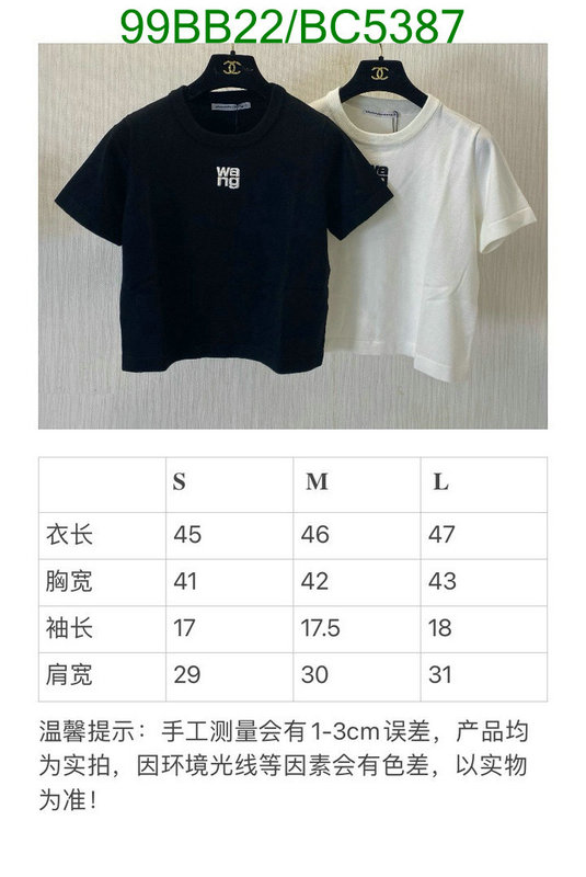 Clothing-Alexander Wang Code: BC5387 $: 99USD