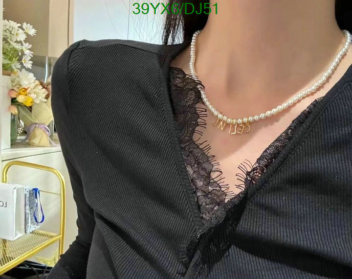 Jewelry-Chanel Code: DJ51 $: 39USD