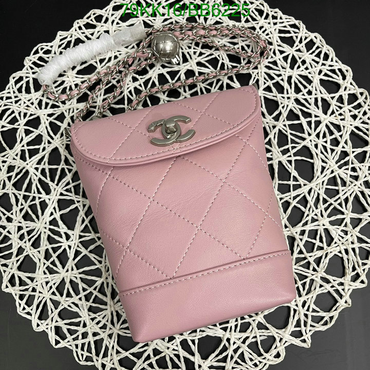 Chanel Bag-(4A)-Crossbody- Code: BB6225 $: 79USD